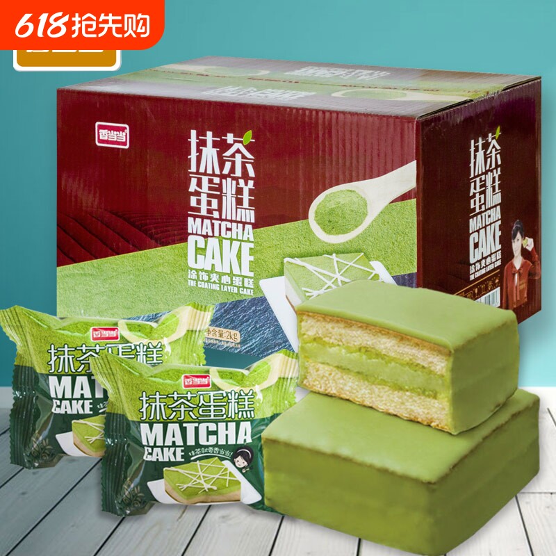 香当当解馋抹茶慕斯蛋糕夹心面包早餐糕点整箱手撕休闲办公零食品