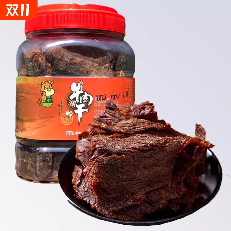 正宗温州湖岭牛肉干牛肉片撕五香毛重500g桶装网红零食黄牛后腿肉
