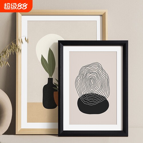 A4素描画框a3海报周边相框