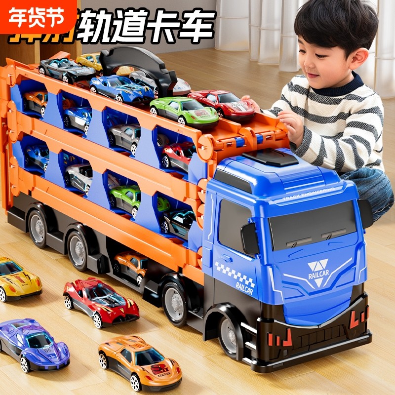 儿童玩具车益智轨道工程车男孩合金弹射小汽车6大卡车3岁生日礼物,玩具/童车/益智/积木/模型,惯性/回力/滑行玩具,淘宝优惠券,粉丝福利购,淘宝优惠卷