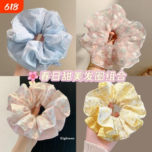 超大号多层大肠发圈女2026新款丸子头发绳高级感扎头头饰双层网纱