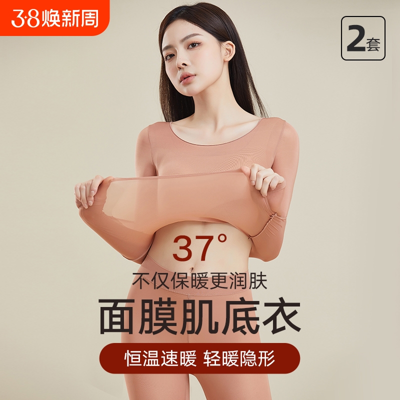 ůŮ37ȺԷڴ޺װ13.86Ԫ