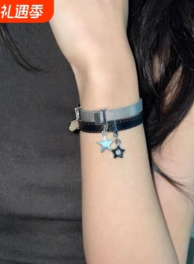 y2k甜酷辣妹星星吊坠可调节叠戴手链千禧风小众设计钛钢情侣手环