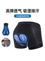 Велосипед для велоспорта, горное шоссейное летнее нижнее белье подходит для мужчин и женщин, силиконовые профессиональные шорты, снаряжение