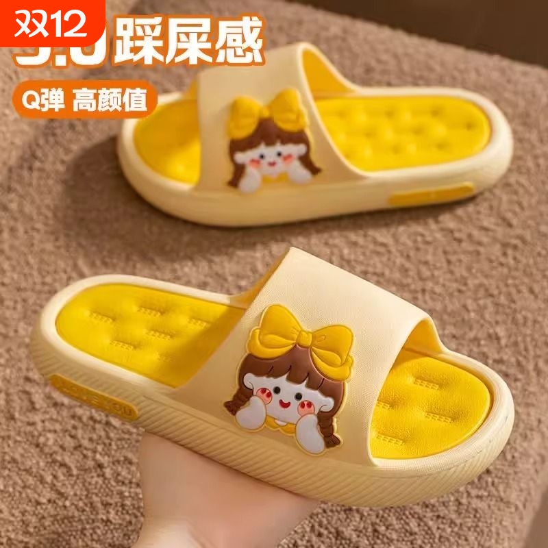 静音防臭拖鞋女|回头客超1500人