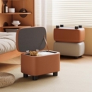 凳子家用门口换鞋 凳简约现代收纳储物凳客厅茶几凳沙发脚踏凳矮凳