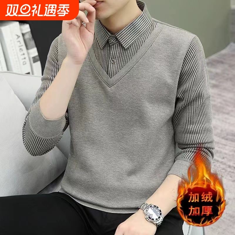 男士秋冬季新款百搭翻领衬衫假两件针织衫打底衫加绒加厚保暖毛衣