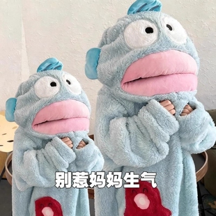 加绒加厚丑鱼睡衣儿童连体可爱搞怪女秋冬季珊瑚绒亲子卡通家居服