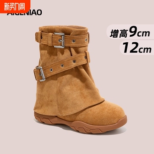 牛仔靴女超火2025秋冬新款 筒靴西部靴高跟圆头 厚底内增高12cm裤