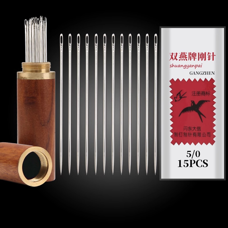 家用双燕牌缝纫针缝衣针老式手缝针长粗缝被子钢针手工缝衣服的针