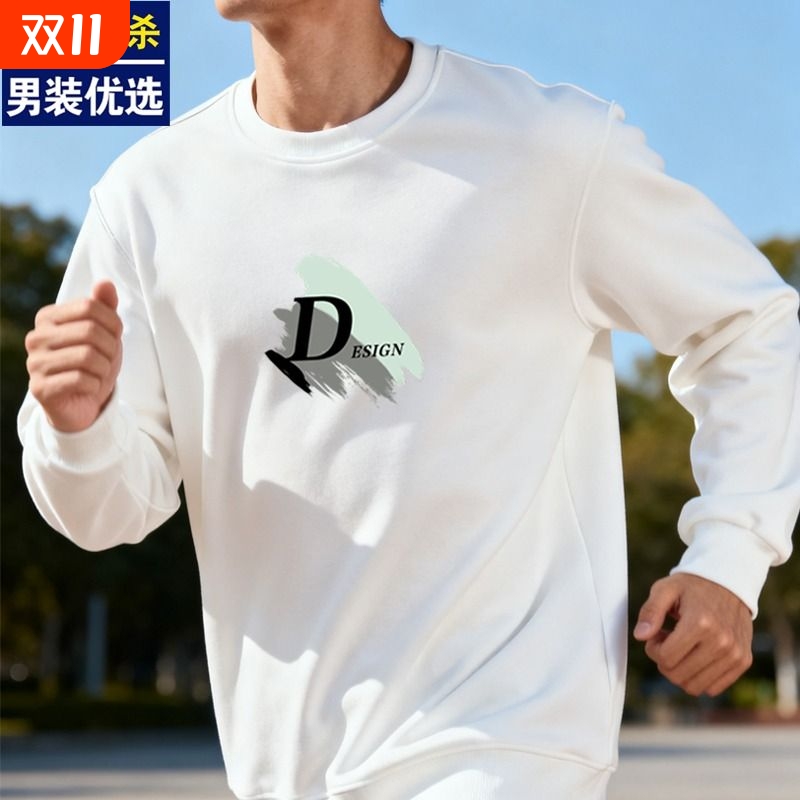 印花纯棉男士卫衣2025秋冬圆领加绒加厚长袖T恤打底衫上衣潮内搭