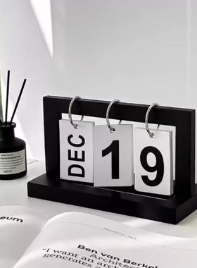 北欧简约木质日历摆件2025新款台历ins创意办公桌面装饰品小摆件
