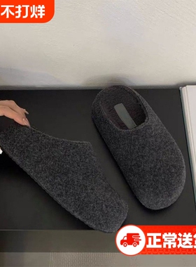 灰色毛呢复古内增高5cm勃肯鞋女厚底小土豆加绒保暖包头毛毛拖鞋