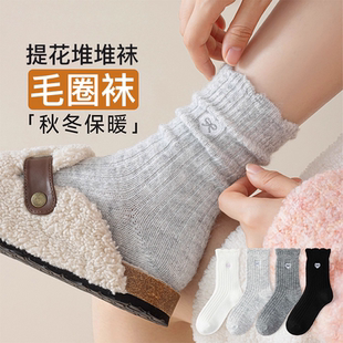袜子女2026新款秋冬季加厚保暖中筒袜堆堆长袜花边蝴蝶结配勃肯鞋