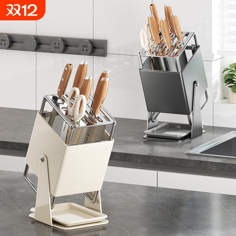刀架厨房台面刀具不锈钢置物架多功能旋转沥水收纳架家用一体刀座