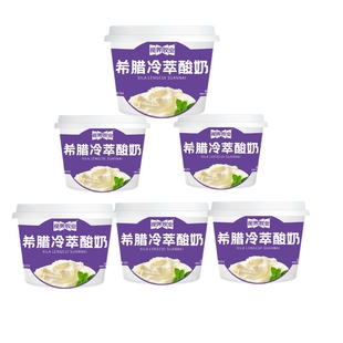 [视界牧业]100g*1/3/6/8杯多规格随心选干噎随机赠送果粉/果酱包