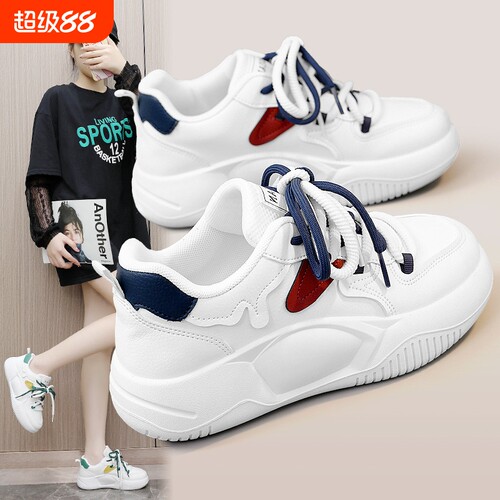 意尔康心选K8636新款女鞋拼色2023秋季增高厚底交叉绑带休闲鞋板