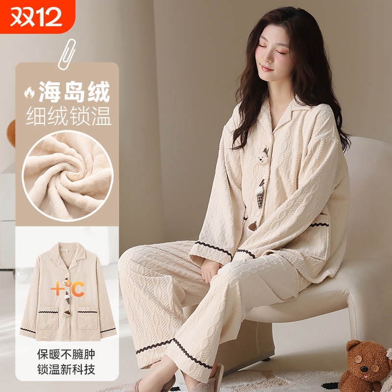 帕兰朵海岛绒睡衣女款冬季加厚2025新款家居服秋冬款珊瑚绒保暖