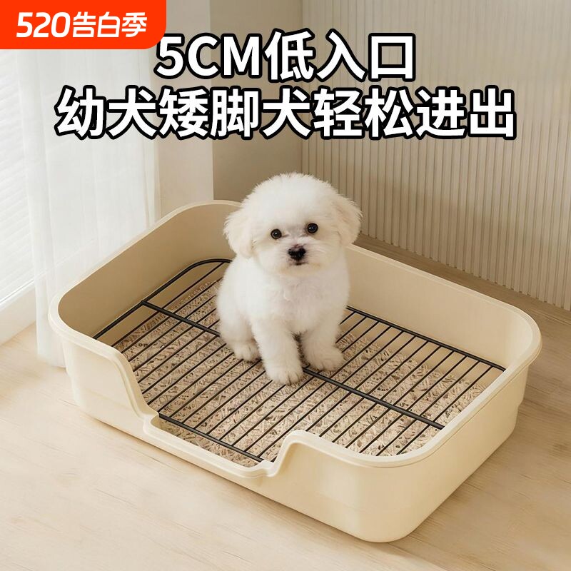 狗厕所大型中小型犬专用定点上厕所神器防踩屎尿狗尿盆超大狗砂盆