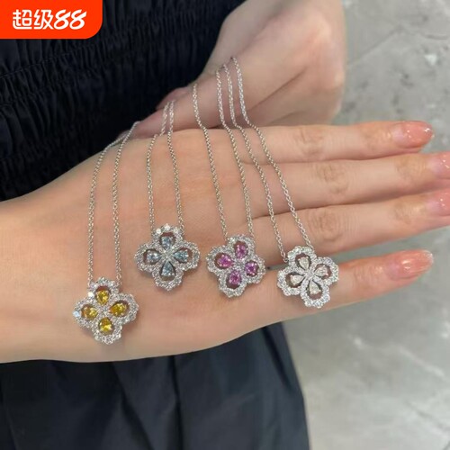 爆闪HW顶级高定彩宝项链社交无压力四叶草项链Loop18K金幸福之门