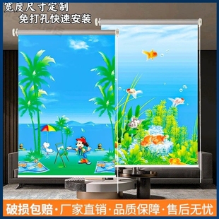 卷帘免打孔遮阳办公室卧室阳台升降式 遮光防水2025新款 手拉卷拉式