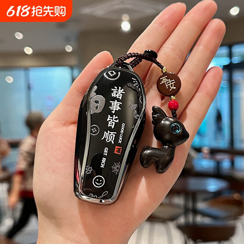 比亚迪钥匙套秦plus宋pro秦L外壳宋PLUS汉车包元up扣新