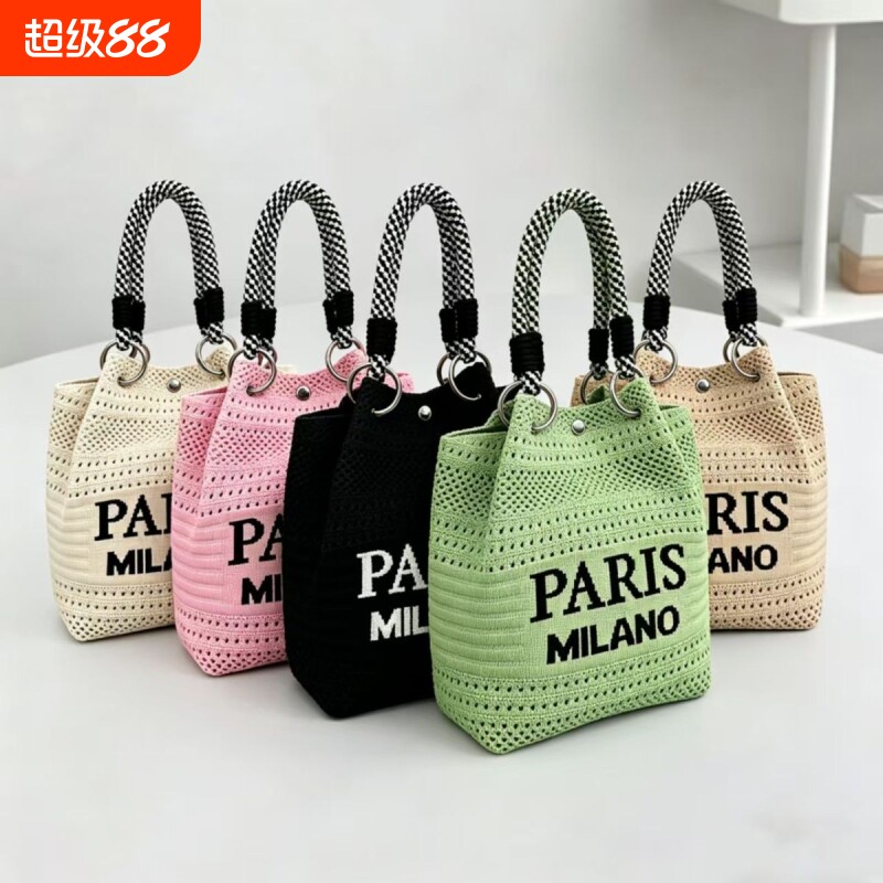 夏季韩版针织手提包文艺简约PARIS包镂空轻奢通勤大容量女包袋子
