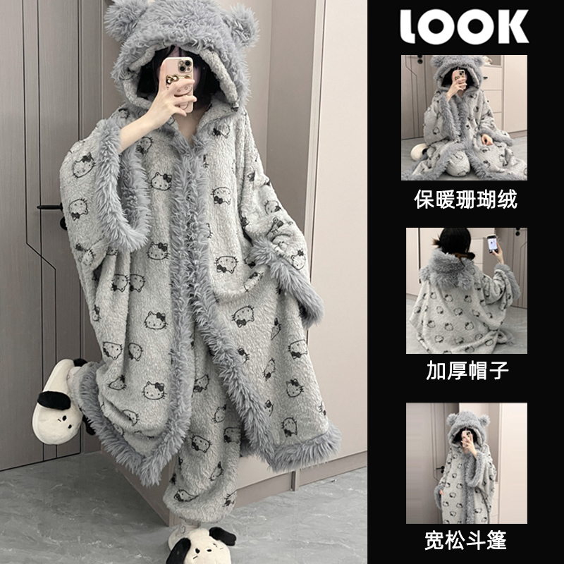 网红款猫咪斗篷睡衣珊瑚绒女秋冬