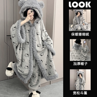 男加绒加厚睡裙家居服连体 秋冬季 斗篷睡袍珊瑚绒睡衣女款 2025新款