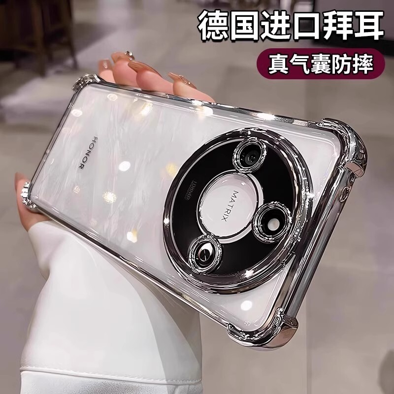 超防摔适用荣耀x60手机壳x60pro透明高级感x50新款带镜头膜x50pro全包荣耀x40/x30硅胶x50gt四角气囊x60i软壳图片