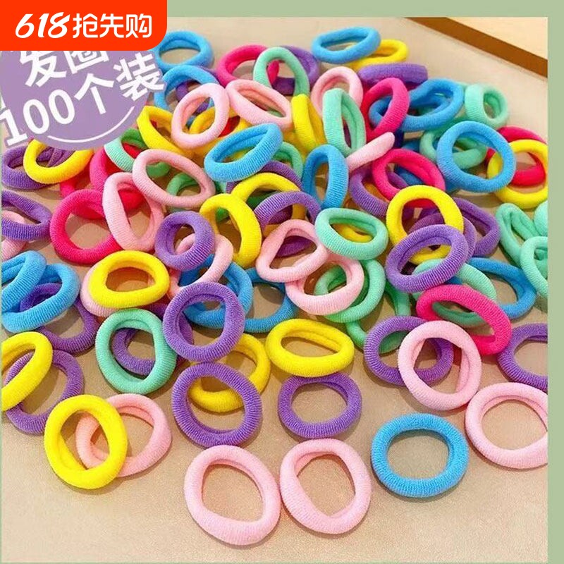彩色毛巾圈宝宝扎头发高弹力不伤发儿童皮筋发圈婴儿扎小啾啾头饰