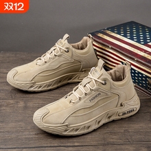 大码男鞋4648工装鞋男秋冬季新款运动休闲鞋加绒保暖棉鞋轻便舒适