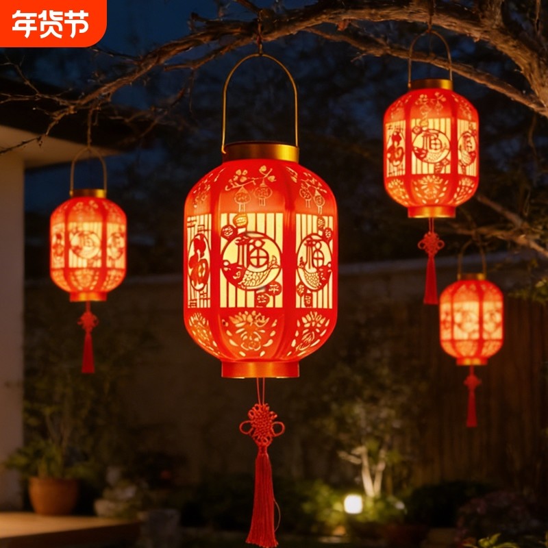 太阳能红灯笼新款过年元小灯笼装饰挂饰庭院阳台福字挂树吊灯户外