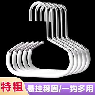 吊带衣架挂帽器晾衣架 帽子收纳家用挂钩柜内棒球帽无痕展示架新款