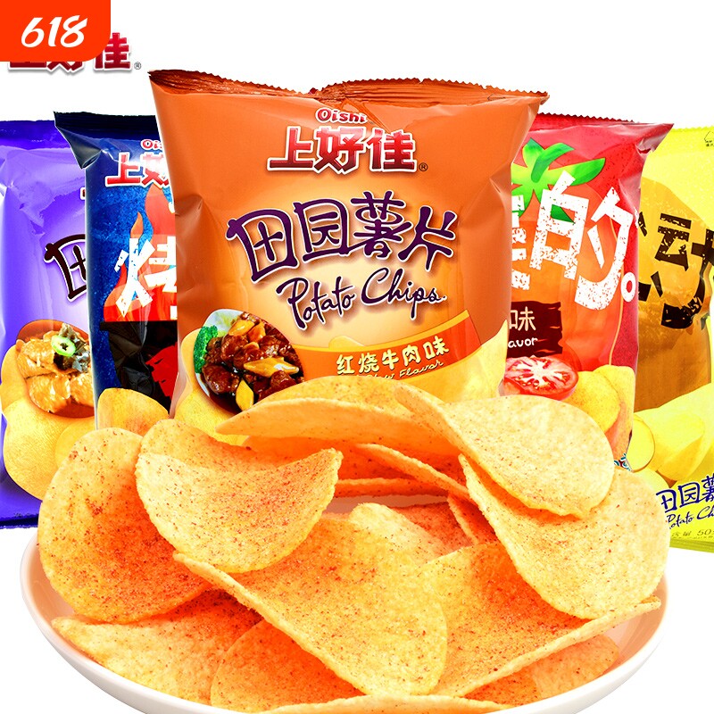 上好佳田园薯片批发大包装整箱大礼包儿童休闲零食品小吃原味薯片