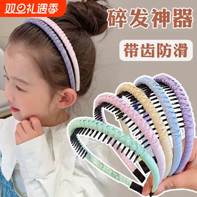 新款带齿发箍防滑|超7000次加购