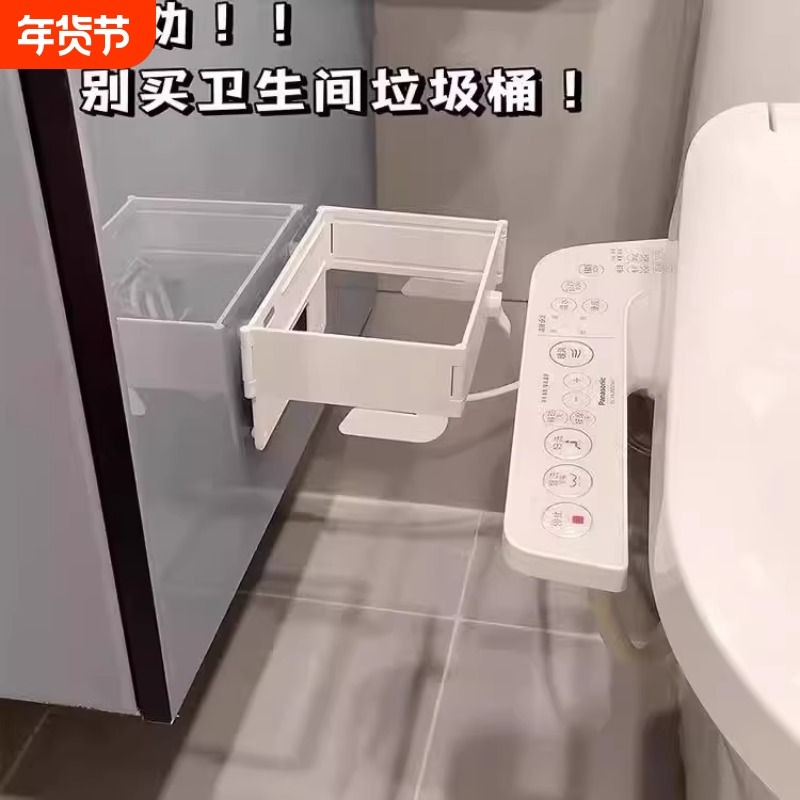 可折叠磁吸垃圾桶卫生间马桶废纸收纳盒厨房壁挂式垃圾架悬挂