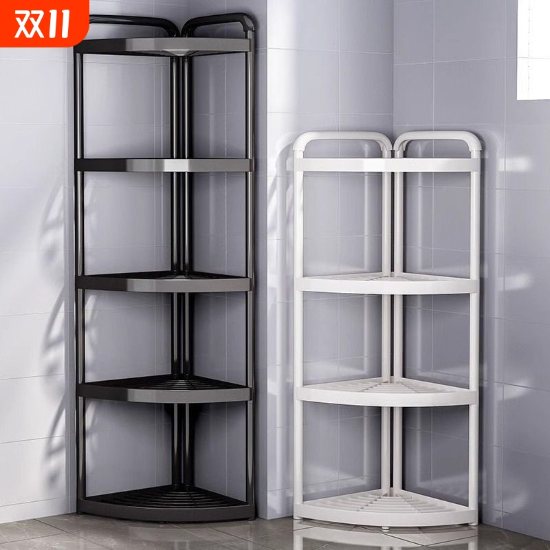 浴室置物架卫生间厕所洗澡间三角架打孔收纳架子洗手间落地转角