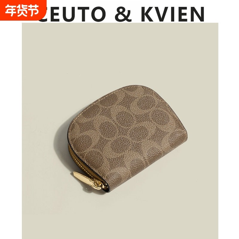 CEUTOKVIEN卡包女士2026新款防盗刷复古高档多卡位钱包短款手拿包,箱包皮具/热销女包/男包,钱包,淘宝优惠券,粉丝福利购,淘宝优惠卷