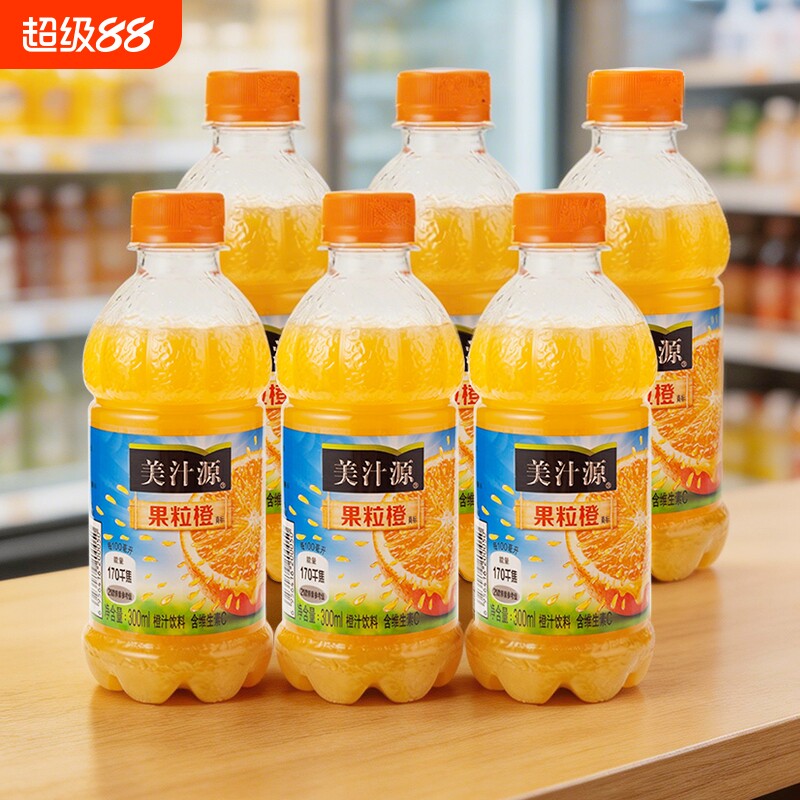 美汁源果粒橙饮料小瓶装300ml13612瓶小包装便携橙汁果汁*/便宜图片