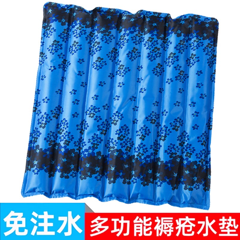 冰垫水垫水袋坐垫老人医院水枕头冰凉床垫卧床免注水降温椅子沙发图片