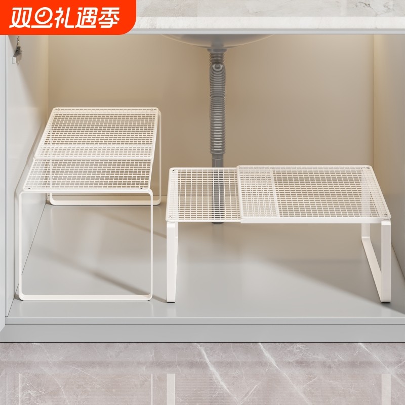 下水槽置物架厨房卫生间浴室水池下橱柜内分层收纳架子双层伸缩