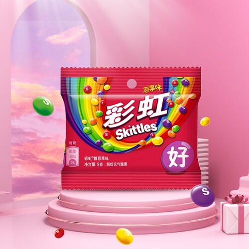 彩虹糖原果味9g*1包吃定彩虹