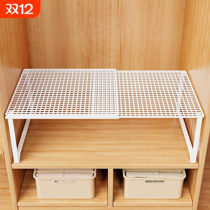 可伸缩衣柜收纳分层神器置物架衣服柜内空间利用橱柜抽拉隔板鞋架