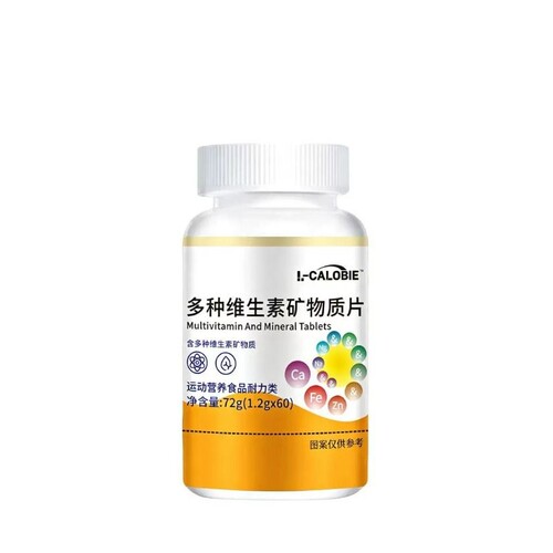 赋挌芳维生素b官方旗舰店正品中老年健康头发养护毛囊白发方d3