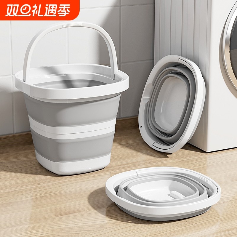 折叠水桶家用学生用手提车载户外钓鱼便携式塑料桶大容量泡脚洗车