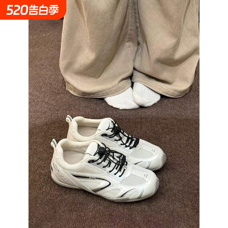 小众赛车鞋内增高德训鞋女2025年新款网面透气休闲运动鞋圆头支撑