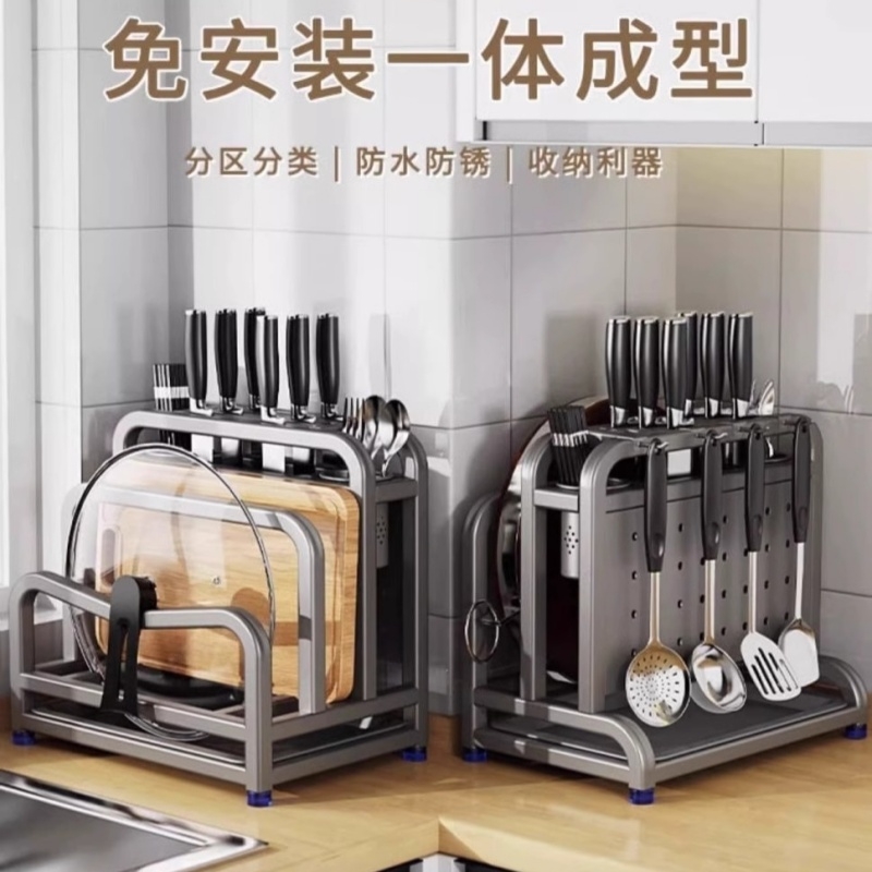 【生锈包退】不锈钢厨房置物架