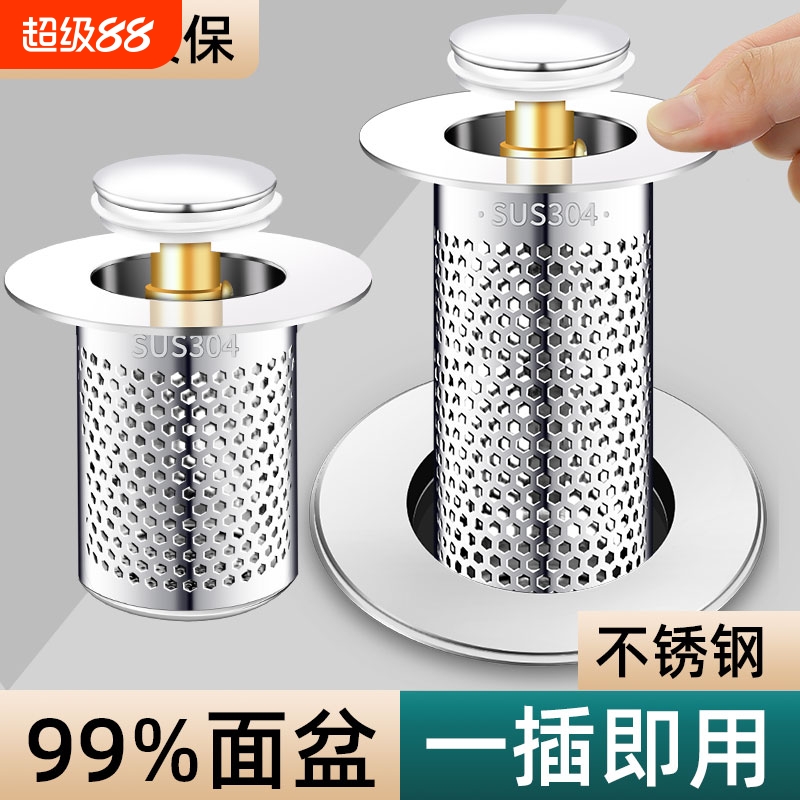ABS防返臭弹跳芯|超1.1万次加购