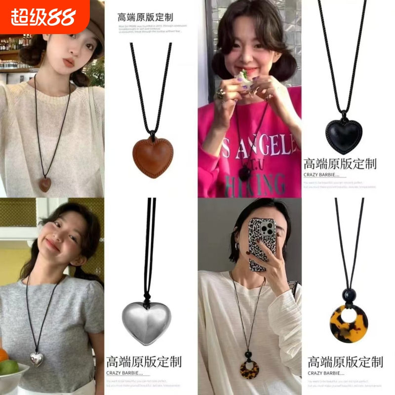 棕色爱心项链同款|超1.2万次加购